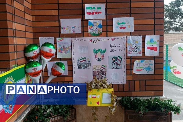 مدارس اسلامشهر یکصدا در جشن انقلاب 