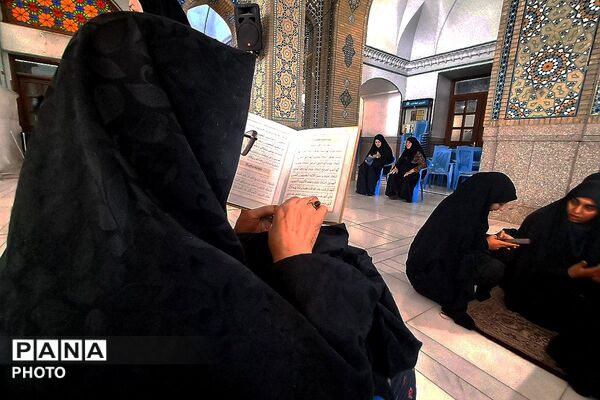 مراسم سالگرد سردار سلامی در مصلی حرم حضرت عبدالعظیم