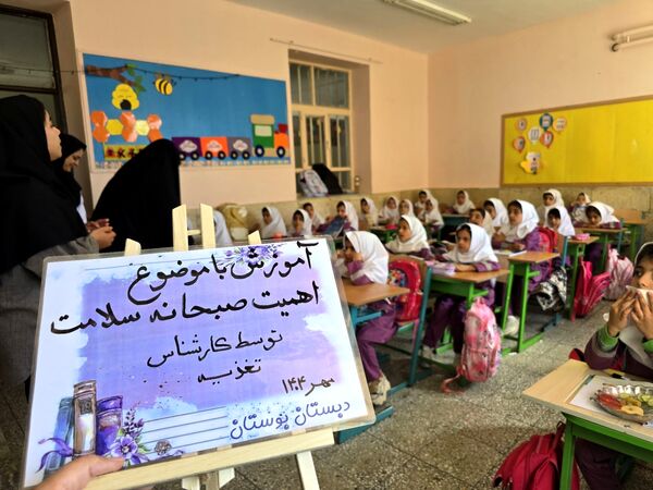 برگزاری همایش غذای سالم در دبستان بوستان 