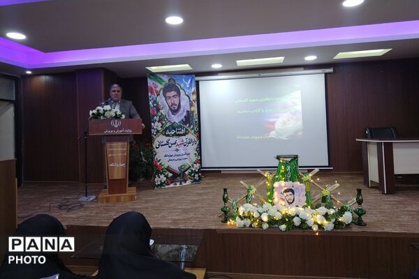  افتتاح دارالقرآن شهید محسن گلستانی در چهاردانگه