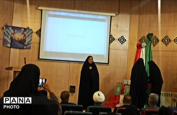 گرامیداشت هفته امور تربیتی در کانون پرورش فکری کودکان و نوجوانان مروست