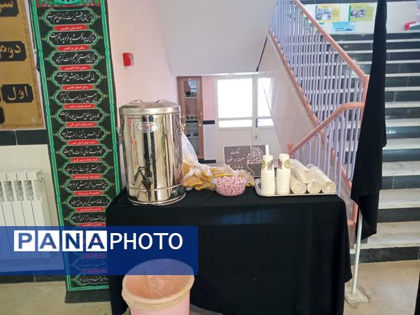 مراسم عزاداری ایام فاطمیه در هنرستان گوهرشاد شیروان