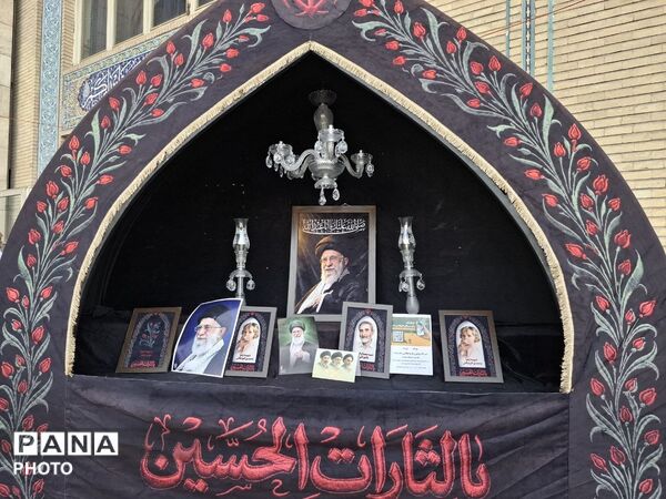 شبستان مصلا دوباره لبریز از عشق شد؛ بزرگداشت چهلم رهبر شهید انقلاب