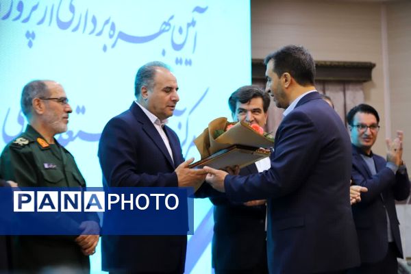 آیین بهره‌برداری از پروژه‌های عمرانی مرکز آموزشی استعدادهای درخشان شهید مدنی تبریز