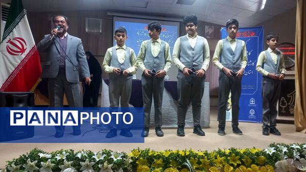 گردهمایی کارشناس مسئولان و کارشناسان فرهنگی هنری استان خراسان رضوی