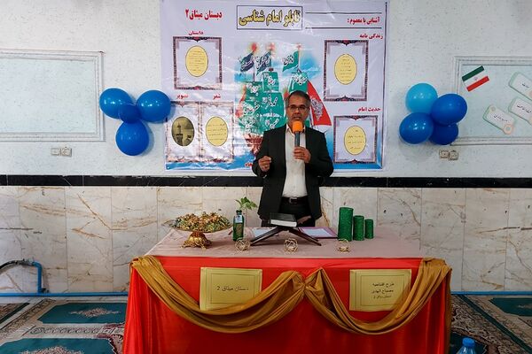 افتتاحیه «دهمین دوره جشنواره مصباح الهدی» در کهریزک