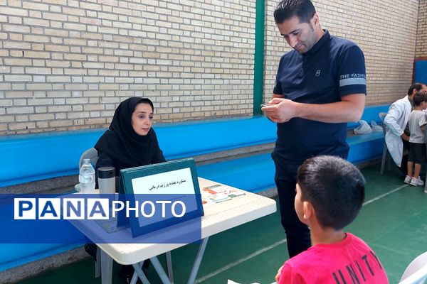 اختتامیه طرح‌ "میدان پویا" در کهریزک 