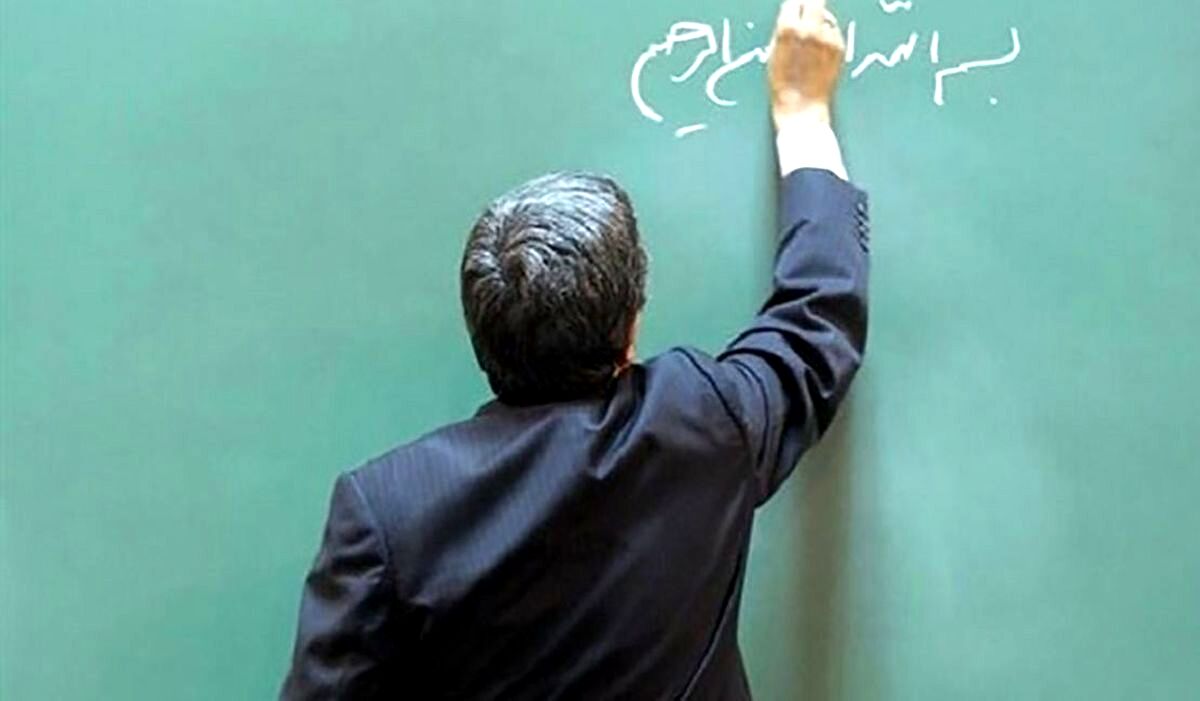 «ا‌جرای ‌رتبه‌بندی» و «اعمال سوابق تحصیلی» دو خدمت بزرگ شهید رئیسی در آموزش‌وپرورش
