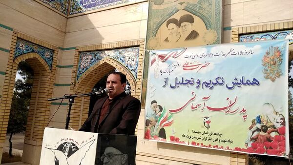 همایش تکریم و تجلیل از پدران آسمانی در تربت جام