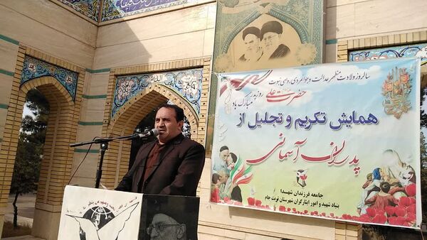 همایش تکریم و تجلیل از پدران آسمانی در تربت جام