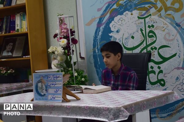 رقابت پرشور دانش‌آموزان اردکانی در مسابقات استانی معارف
