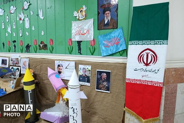 هفته دفاع مقدس در دبستان دخترانه آیین روشن؛ روایت ایستادگی و فداکاری نسل های ماندگار 