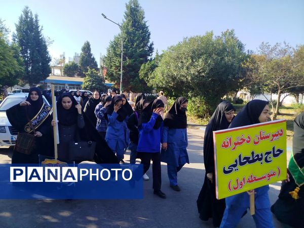 برگزاری صبحگاه مشترک دانش‌آموزی شهرستان هزار سنگر آمل 