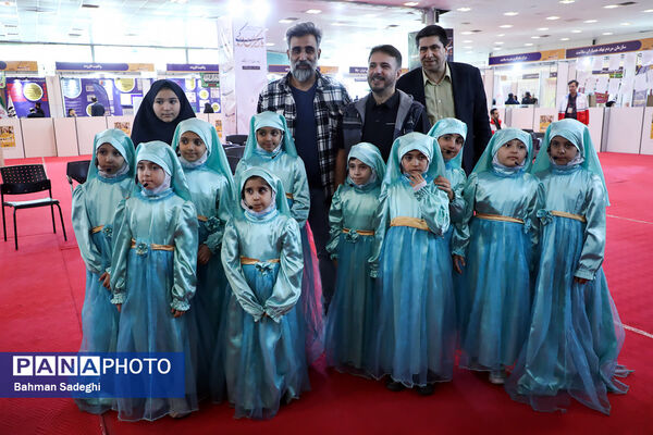 نمایشگاه یاریگران زندگی