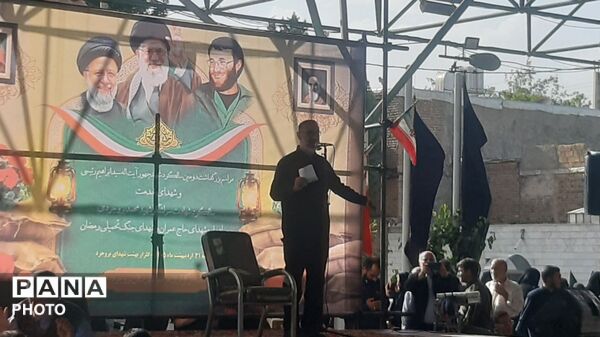 مراسم بزرگداشت دومین سالگرد شهیدجمهور آیت الله سیدابراهیم رئیسی در بروجرد