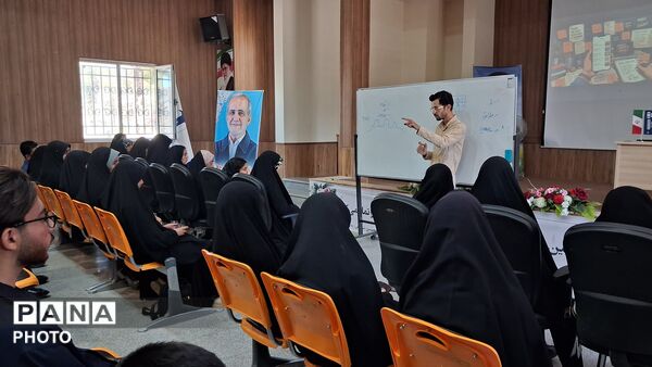 تجلیل از خبرنگاران فعال پانای خراسان جنوبی