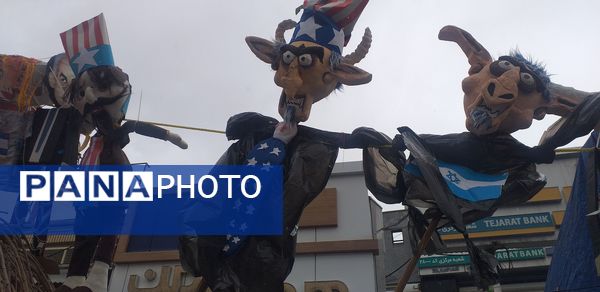 ۲۲ بهمن، تجدید میثاق با آرمان‌های انقلاب