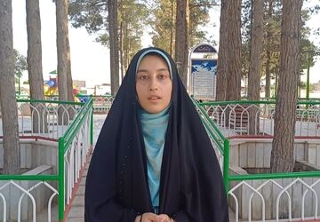 ایران وطن ماست ، خاکش کفن ماست