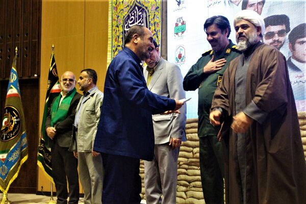 همایش گرامیداشت چهل و پنجمین سالروز عملیات طریق القدس در قم