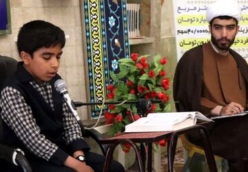 مسابقات قرآن، اذان و مداحی ویژه دانش آموزان پسر مقطع ابتدایی در شهرضا