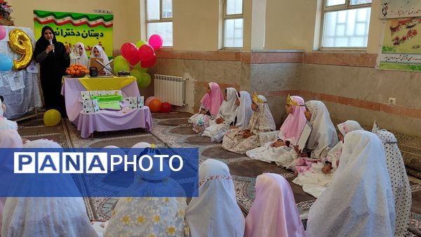 جشن تکلیف و میلاد امیرالمونین (ع)در معمولان