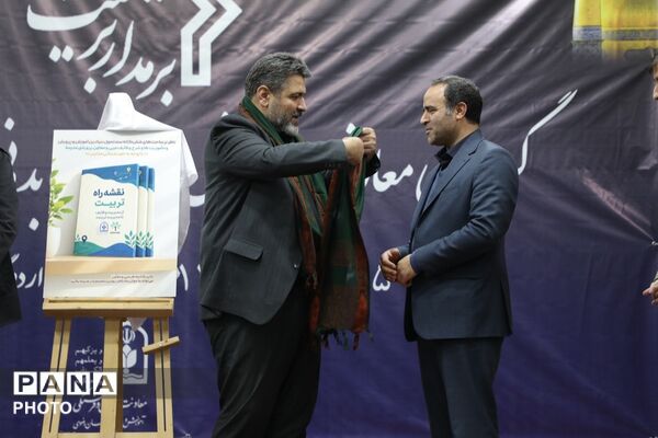 برمدار تربیت؛ گردهمایی معاونین پرورشی و تریبت بدنی خراسان رضوی