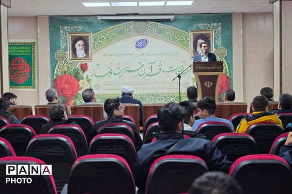 بزرگترین رویداد قرآنی شهرستان ملارد 
