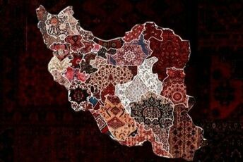 ویژگی‌های منحصربه‌فرد استان‌ها از نگاه خبرنگار پانا