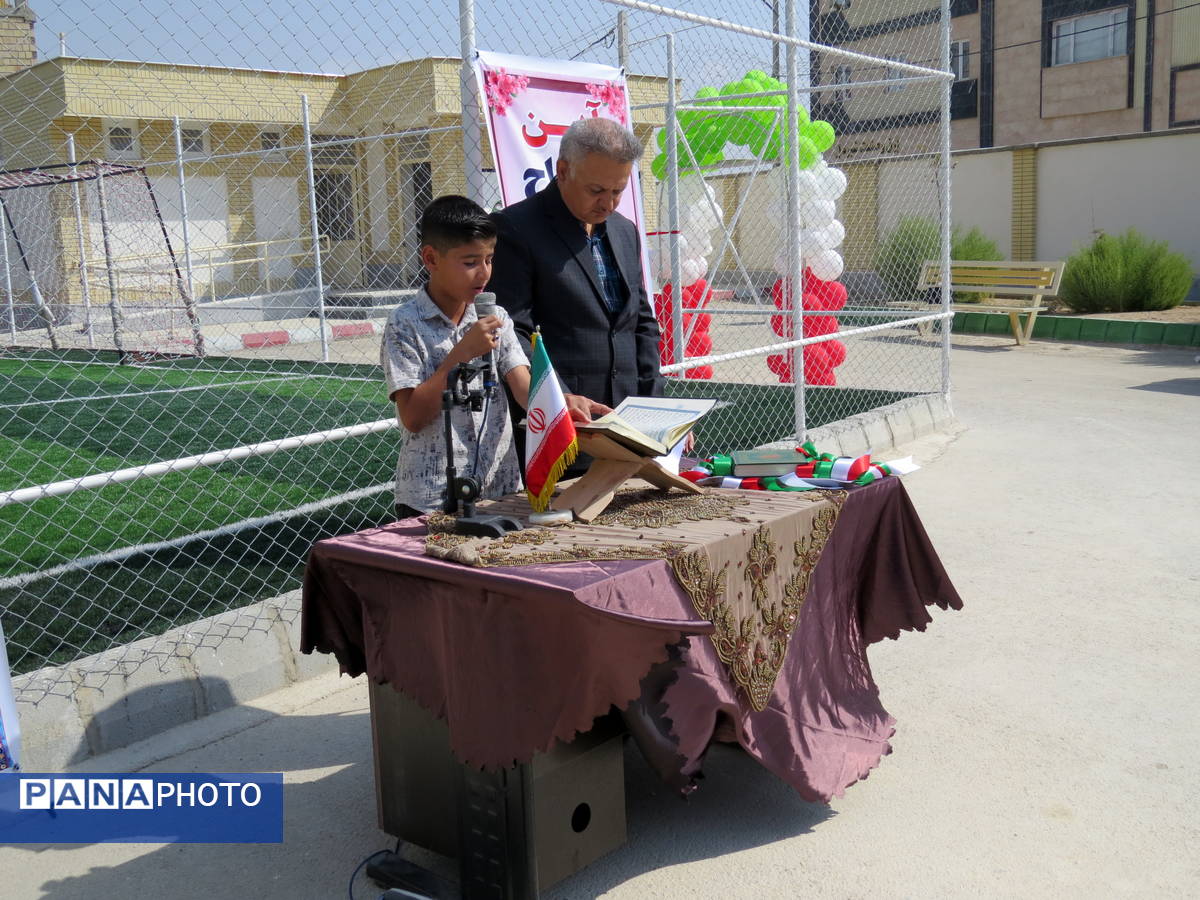 افتتاح زمین چمن مصنوعی آموزشگاه شاهد ولیعصر بجنورد