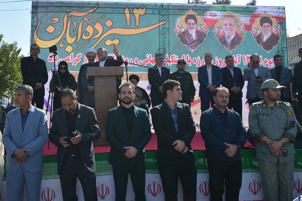 تجلی اقتدار مردم بهارستان در راهپیمایی ۱۳ آبان
