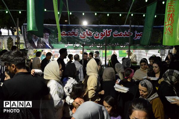 جشن کیلومتری غدیر در بهارستان‌دو