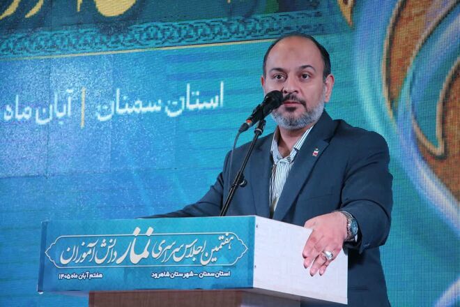 نماز، سرچشمه خودسازی و پشتوانه معنوی اقتدار ایران در برابر سلطه‌گران است