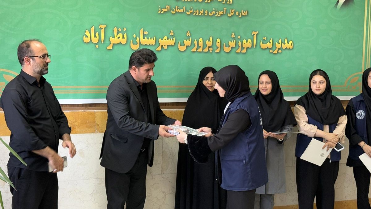 تجلیل از خبرنگاران فعال شهرستان نظرآباد در هفته خبرنگار