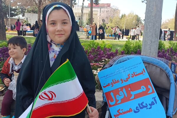 راهپیمایی روز جهانی قدس در نیشابور