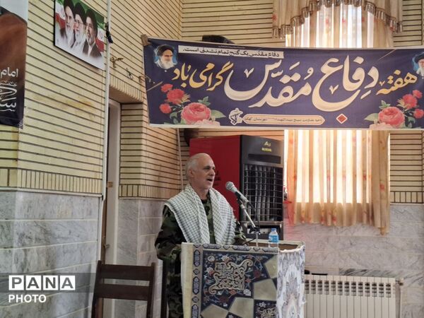 همایش تجلیل از پیشکسوتان دفاع مقدس شهرستان کهک