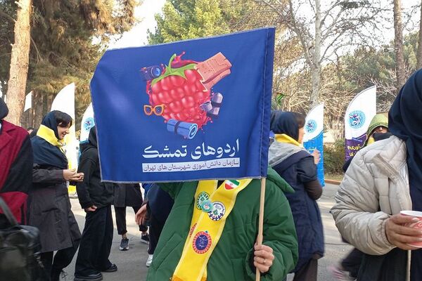 افتتاحیه بخش دوم اردوی تمشک با حضور دانش‌آموزان دختر در اردوگاه شهید محمد منتظری شهریار