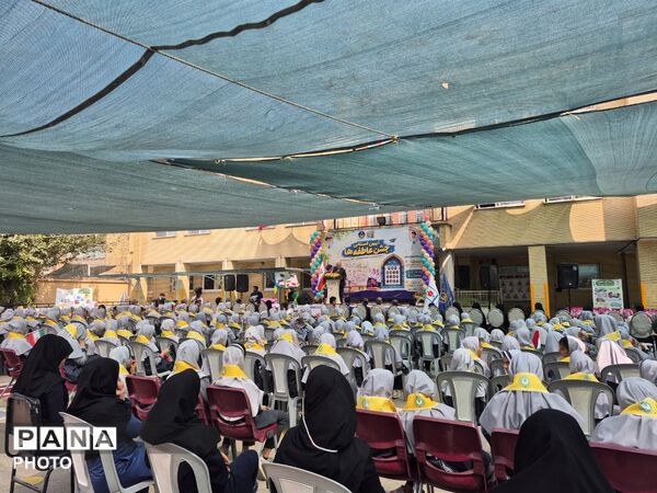 جشن عاطفه‌ها؛ روایت مهربانی و همدلی در دبستان دخترانه حاج حسین اسدی ناحیه ۶