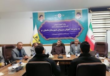 گفت‌وگو صمیمی فرهنگیان دامغانی با مدیرکل آموزش و پرورش استان