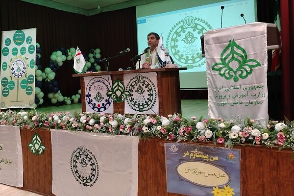 "همایش فعالان تشکیلاتی" در نیشابور 