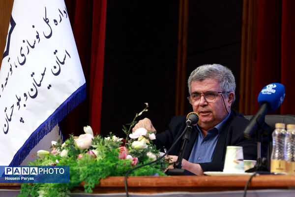 گردهمایی نیک‌اندیشان مدرسه‌ساز سرزمین هامون و مکران