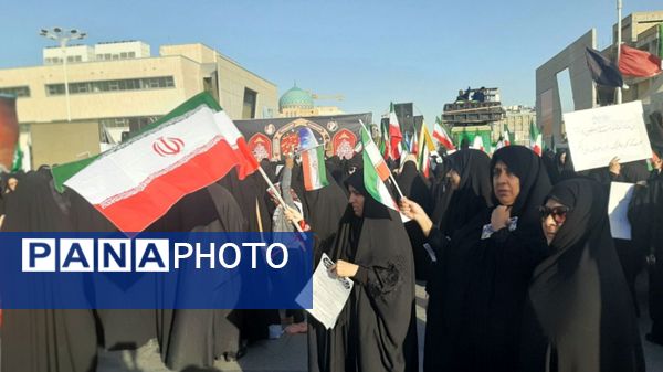 را‌هپیمایی روز عفاف و حجاب در سالروز سرکوب خونین قیام مردم علیه کشف حجاب مشهد