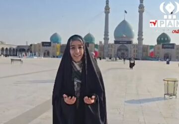 دیدگاه زائران مسجد جمکران درباره جنگ 12 روزه