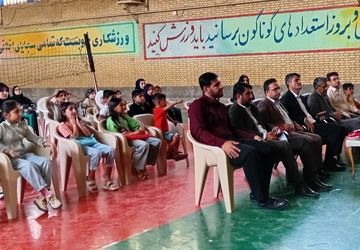 آیین اختتامیه‌ی طرح اوقات فراغت شهرستان لردگان 