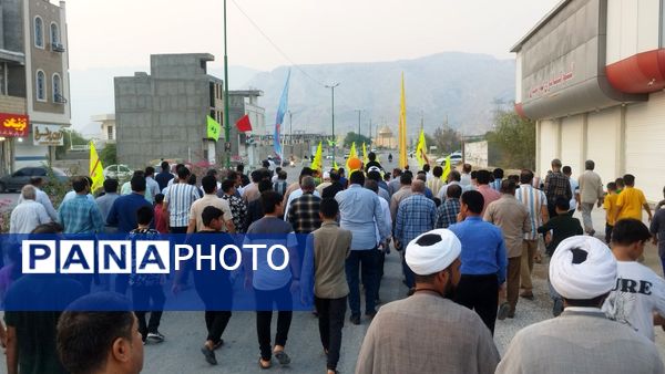 پیاده‌روی خانوادگی عید غدیر در پارسیان