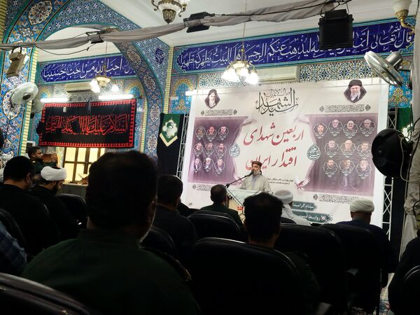 میعادگاه عاشقانِ راه سرخ شهادت