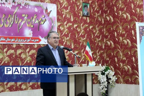 آیین تجلیل از پیشکسوتان فرهنگی ملکان 