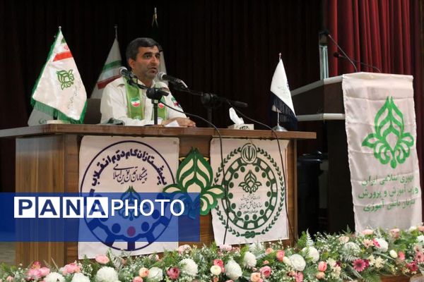 "همایش فعالان تشکیلاتی" در نیشابور 