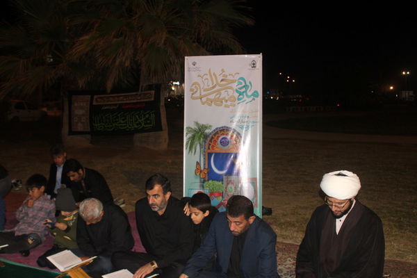 ضیافت افطاری به میزبانی دبستان شهید محمود پیکر و دبستان خدیجه کبری (س) در بوشهر