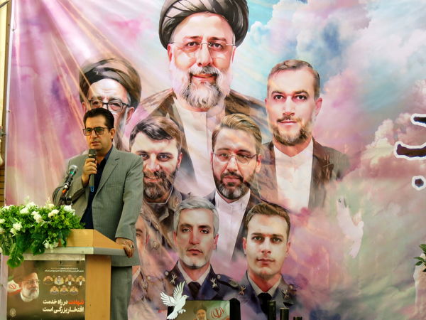 آیین گرامیداشت شهدای خدمت در بجنورد