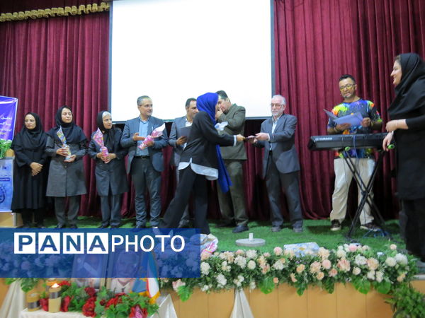 آیین برگزاری روز جهانی ناشنوایان 